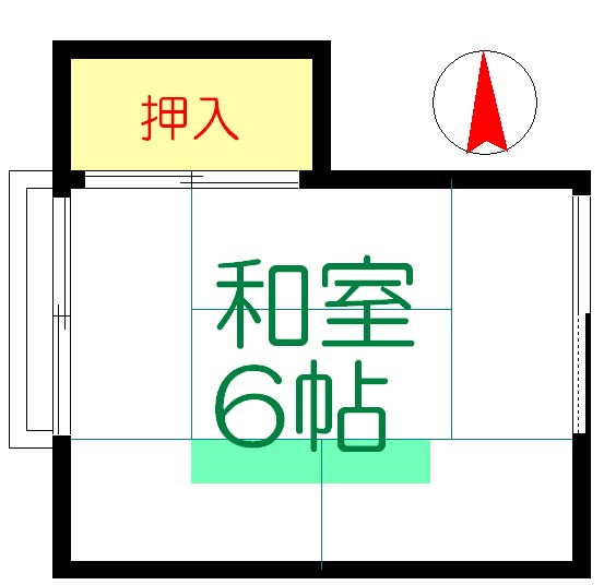 墨田区東向島のアパートの間取り