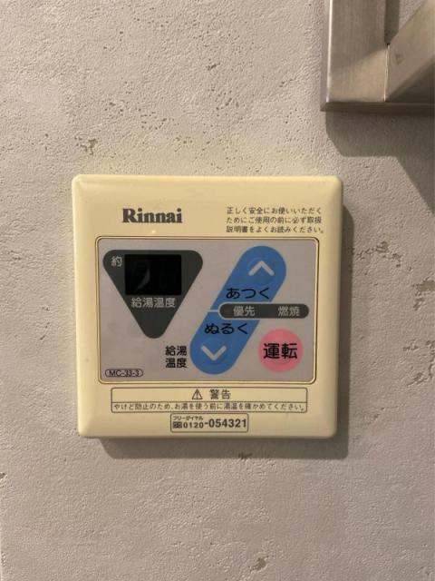 【高松市築地町のマンションのその他設備】