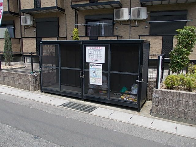 【亀山市関町鷲山のアパートのその他】