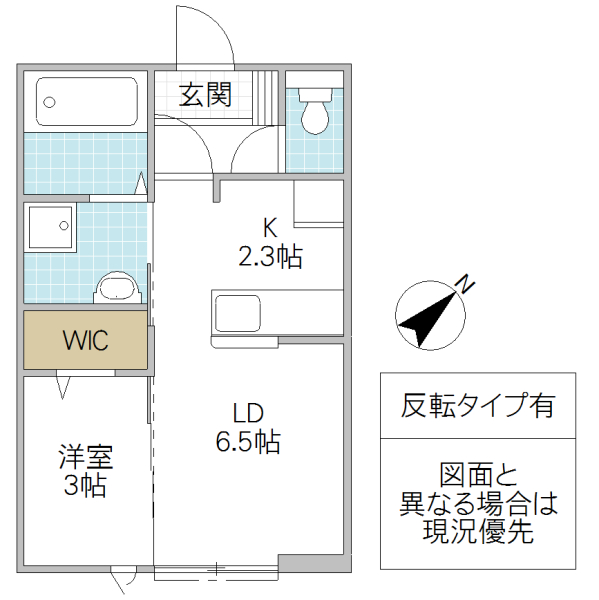 グレイスアヴェニューの間取り