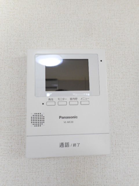 セキュリティ　モニター付きインターホンです。