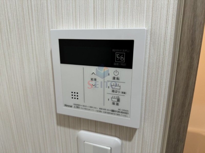 【ワコーレヴィータ豊中曽根東町のその他設備】