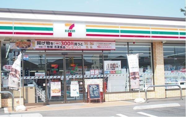 【京店ブライトンマンションのコンビニ】