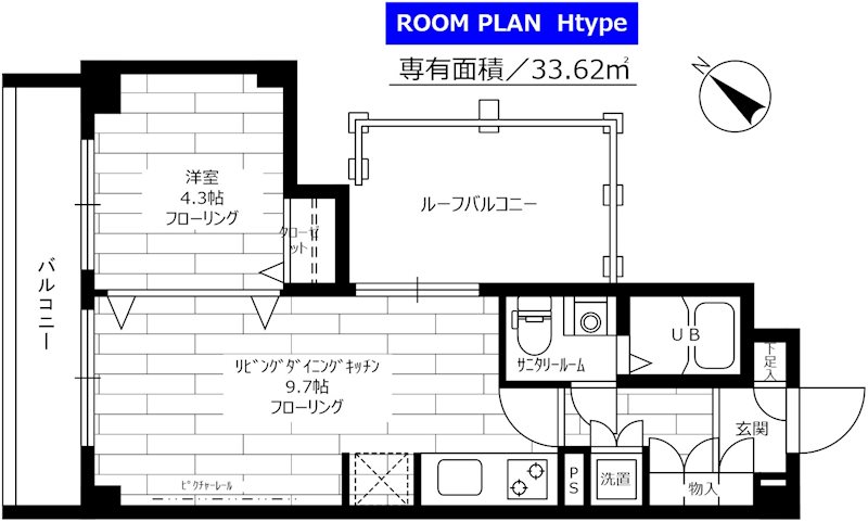 ステージファースト田園調布アジールコートの間取り