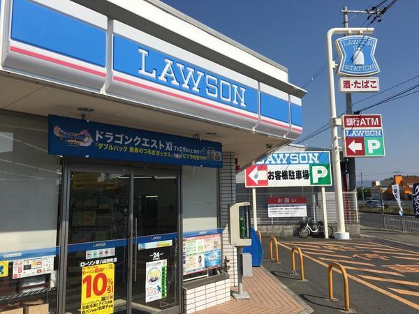 コンビニ　ローソン堺八田西町店（コンビニ）まで438m