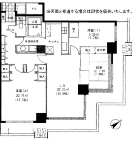 中央区日本橋浜町のマンションの間取り