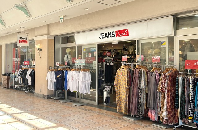 ショッピングセンター　ジーンズメイト新杉田店（ショッピングセンター）まで635m
