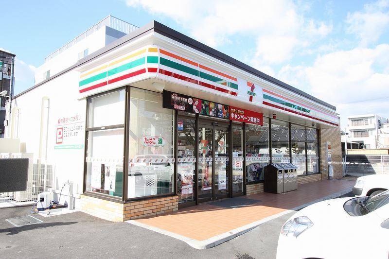 コンビニ　セブンイレブン 名古屋城西４丁目店（コンビニ）まで390m