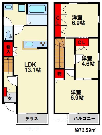 【春日原南町4丁目戸建の間取り】