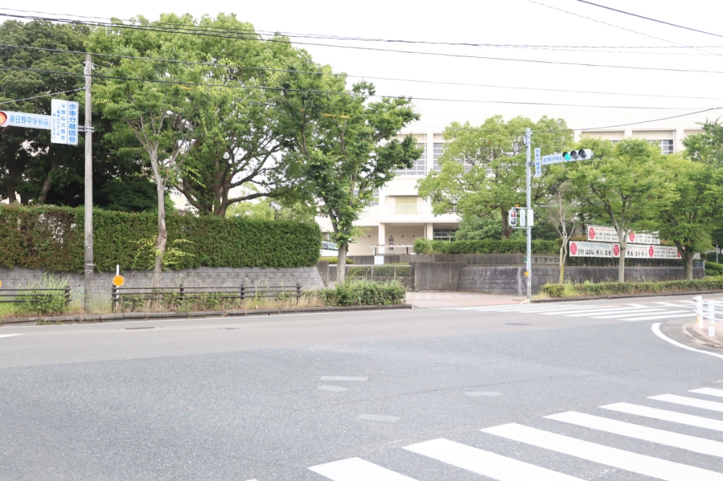 【春日原南町4丁目戸建の中学校】