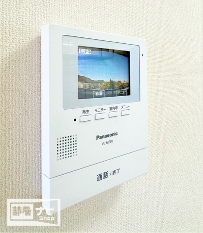 【ホワイトマンションのその他設備】