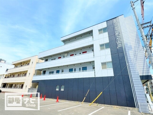 【ホワイトマンションの建物外観】