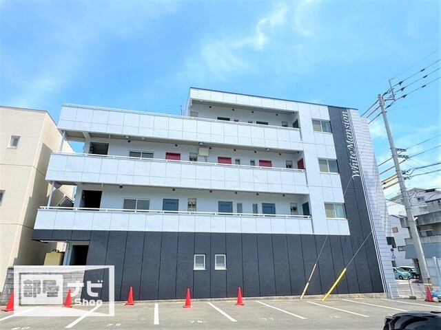【ホワイトマンションの建物外観】
