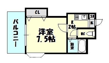 糟屋郡志免町別府東のマンションの間取り