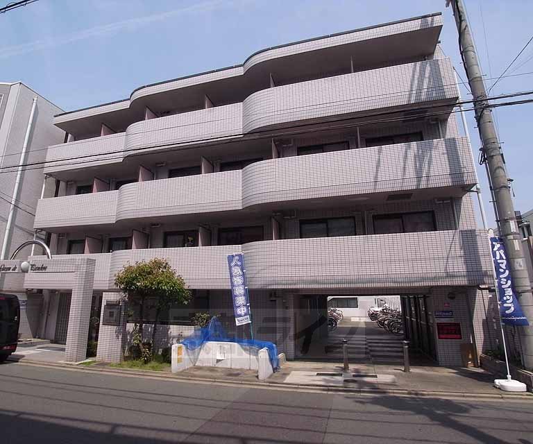 【京都市右京区西院西高田町のマンションの建物外観】