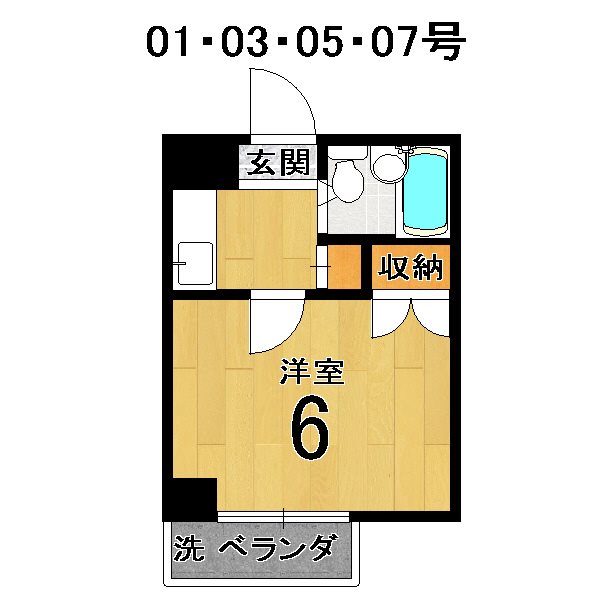 マンションTATSUMIYAの間取り