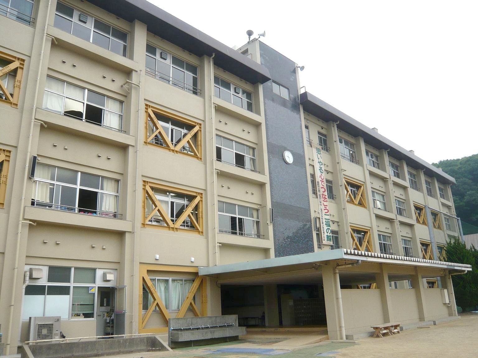 小学校　倉敷市立第二福田小学校（小学校）まで1040m