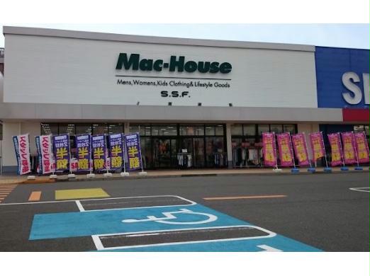 ショッピングセンター　マックハウスS．S．F．久居インターガーデン店（ショッピングセンター）まで873m