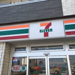 コンビニ　セブンイレブン 墨田立花4丁目店（コンビニ）まで531m