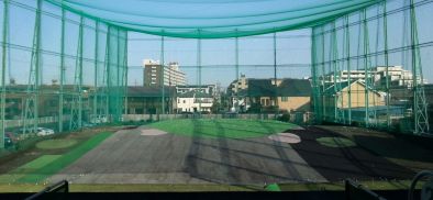 その他　仙川ゴルフ練習場（その他）まで266m