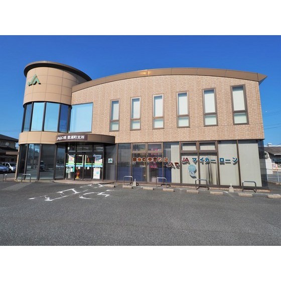 銀行　ＪＡ山口県豊浦町支所（銀行）まで1140m