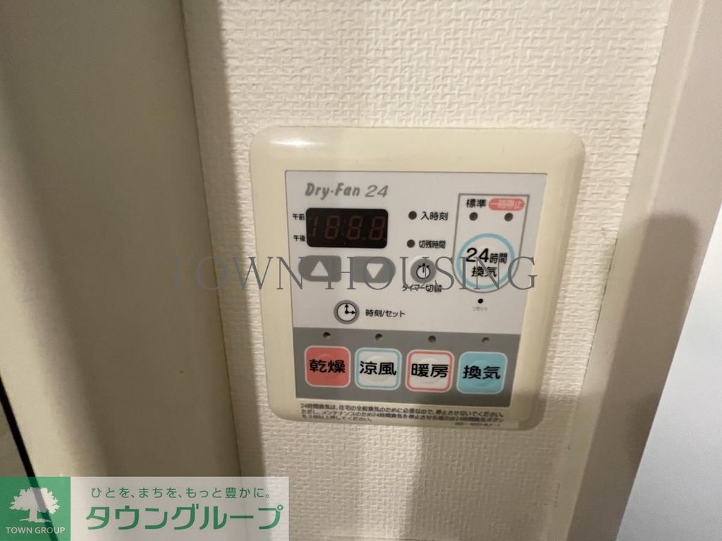 その他部屋・スペース　※別号室参考写真です※