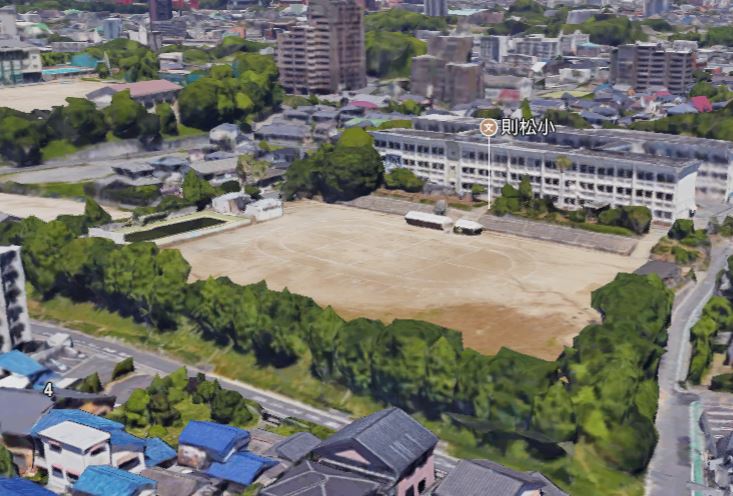 小学校　北九州市立則松小学校（小学校）まで887m