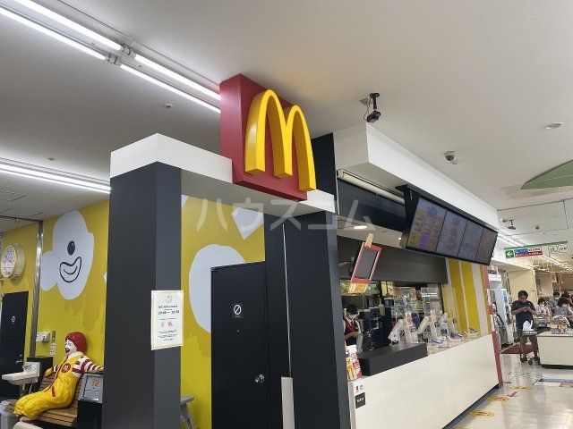 飲食店　マクドナルド 旭ケ丘三和店（飲食店）まで314m