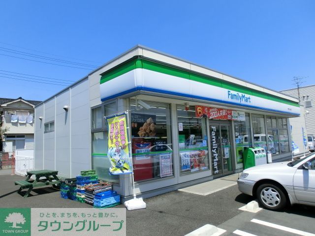コンビニ　ファミリーマート（コンビニ）まで1300m