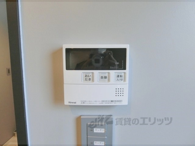その他設備　給湯器リモコン