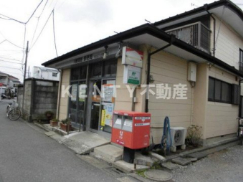 郵便局　川崎塚越郵便局（郵便局）まで434m