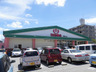 スーパー　フレッシュプラザユニオン真嘉比店（スーパー）まで196m