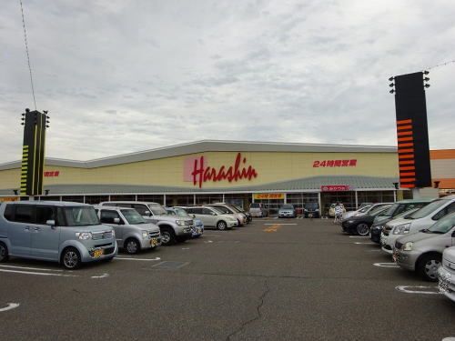 スーパー　原信 河渡店（スーパー）まで1500m