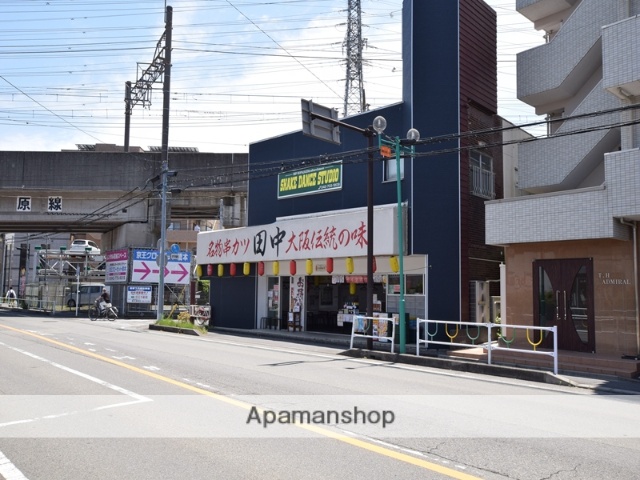 その他　串カツ田中（その他）まで206m