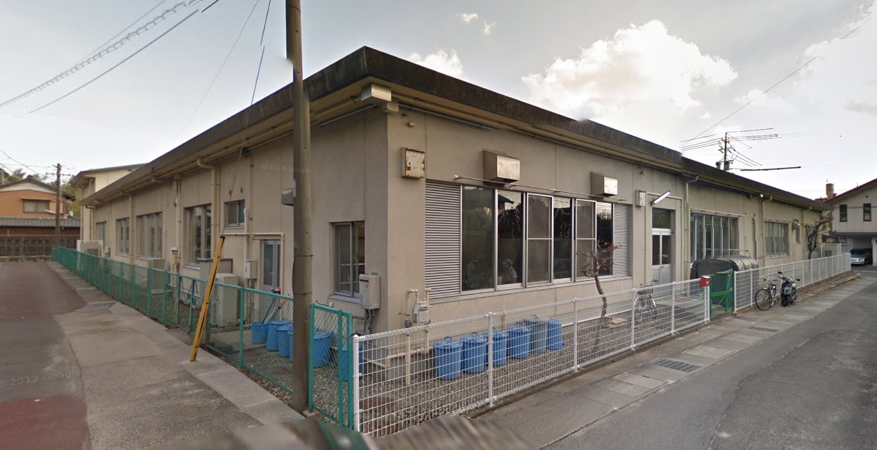 幼稚園・保育園　四郷保育園（幼稚園・保育園）まで1130m