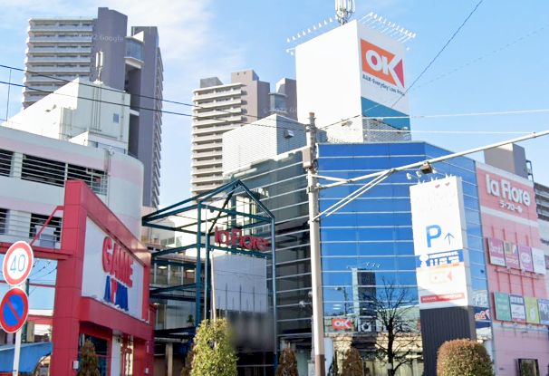 ショッピングセンター　la Flore(ラ・フロール)（ショッピングセンター）まで2159m