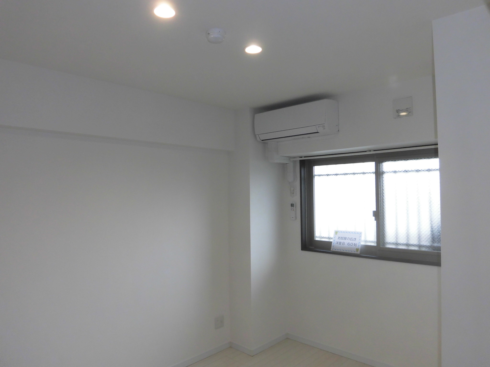 その他部屋・スペース　エアコン