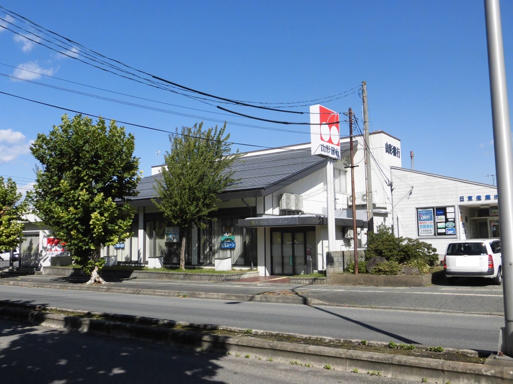 銀行　山形銀行大学病院前支店（銀行）まで216m