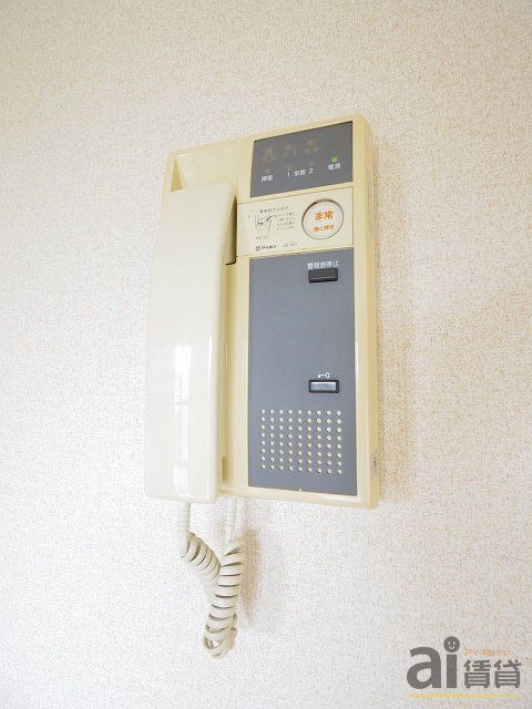 その他設備　※同仕様写真