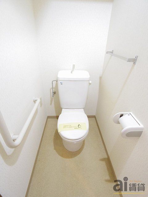 トイレ　※同仕様写真
