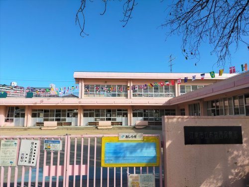 幼稚園・保育園　江南市立布袋西保育園（幼稚園・保育園）まで511m