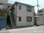 京成立石駅より徒歩4分 2階 築33年8ヶ月の賃貸物件