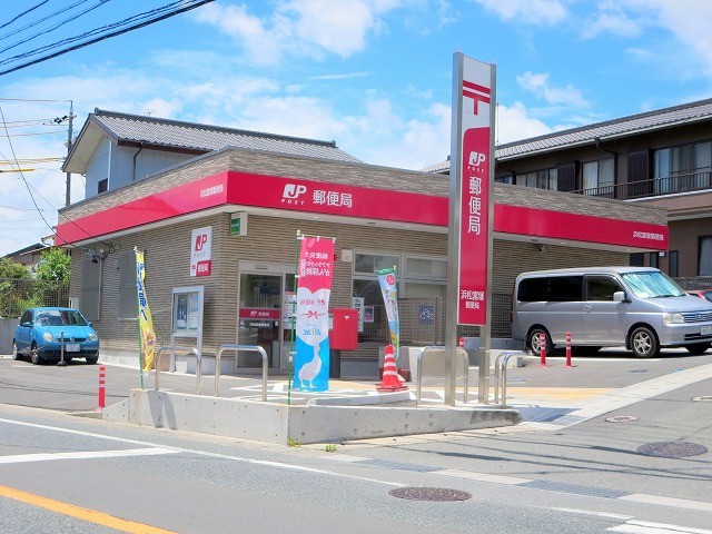 郵便局　浜松富塚郵便局（郵便局）まで426m