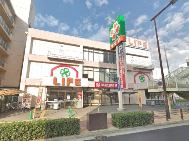 スーパー　ライフ 深江橋店（スーパー）まで351m
