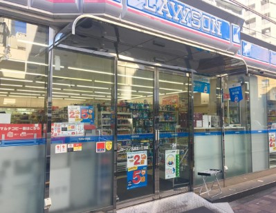 コンビニ　ローソン九段北一丁目店（コンビニ）まで50m