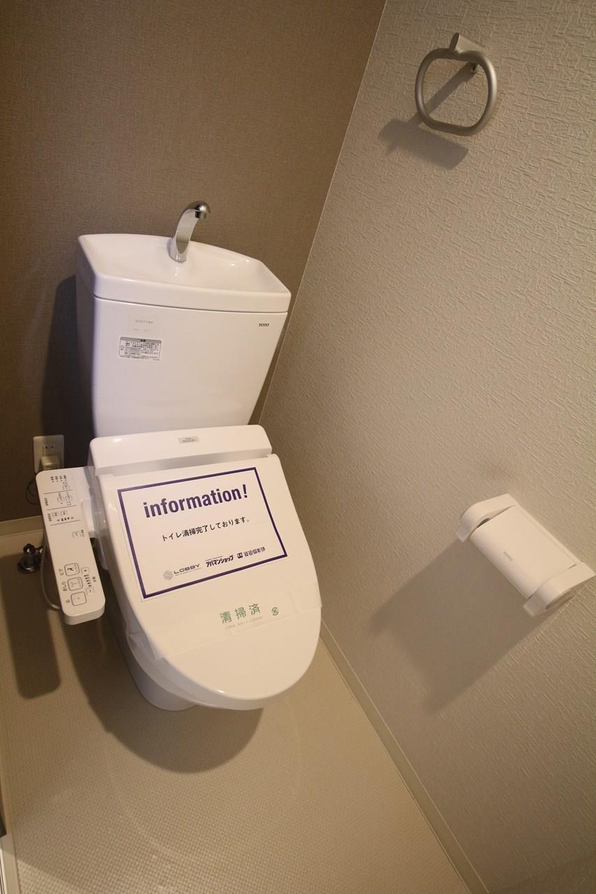 トイレ　別室参照