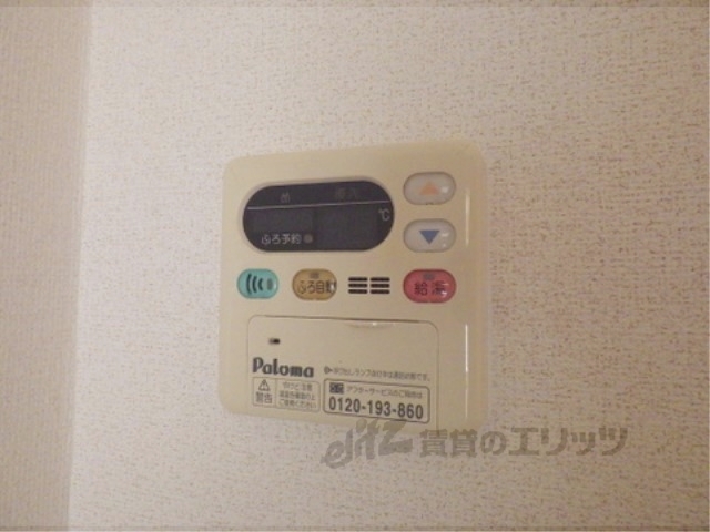 その他設備　給湯器リモコン