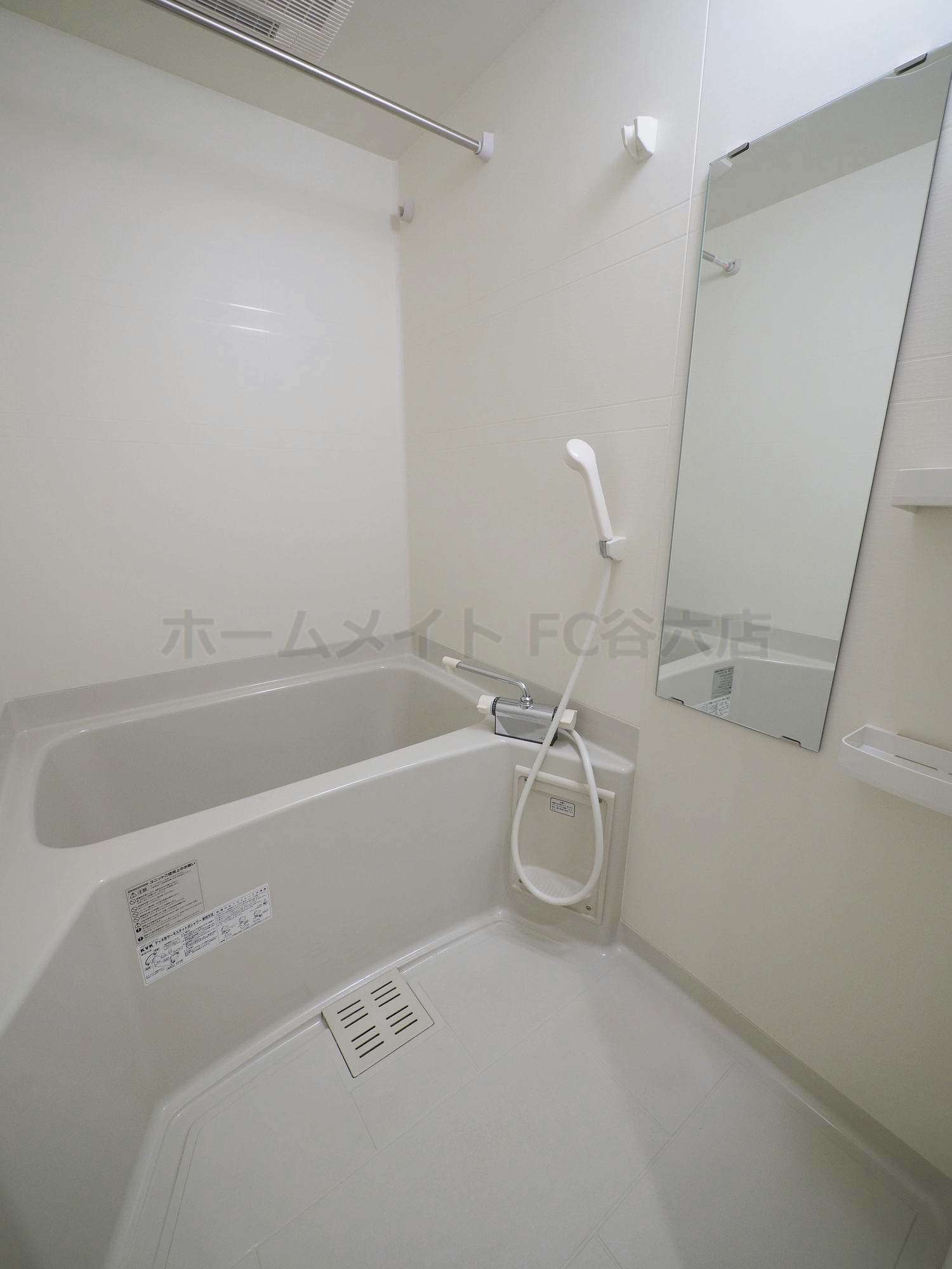 バス・シャワールーム　ウイングコート船場