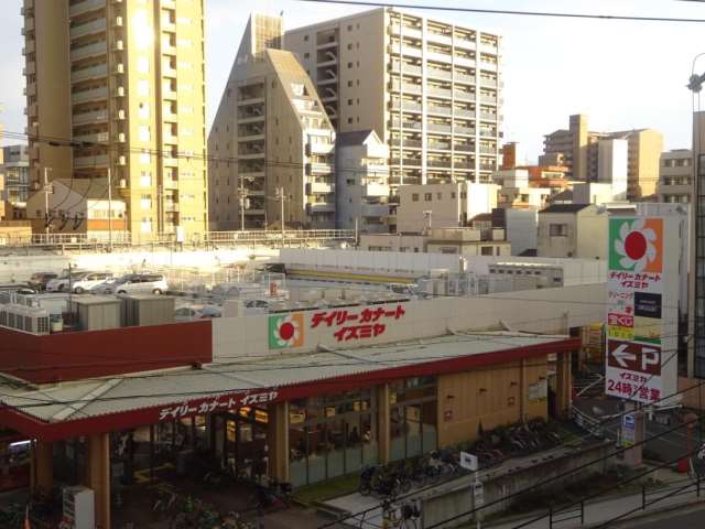 スーパー　デイリーカナートイズミヤ玉造店（スーパー）まで713m