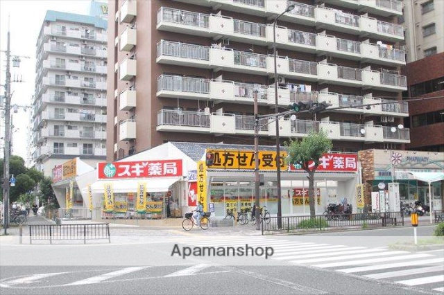 ドラックストア　スギドラッグ西宮原店（ドラッグストア）まで125m